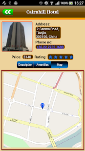 Tianjin Offline Travel Guide - náhled