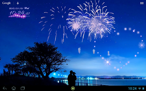 download 3rd Fireworks[Trial24] free