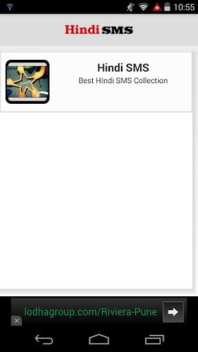 【免費娛樂App】All Hindi sms Collection-APP點子