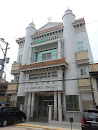 Meittreya Temple