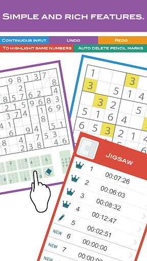 【免費解謎App】Sudoku - Simple Free Game-APP點子