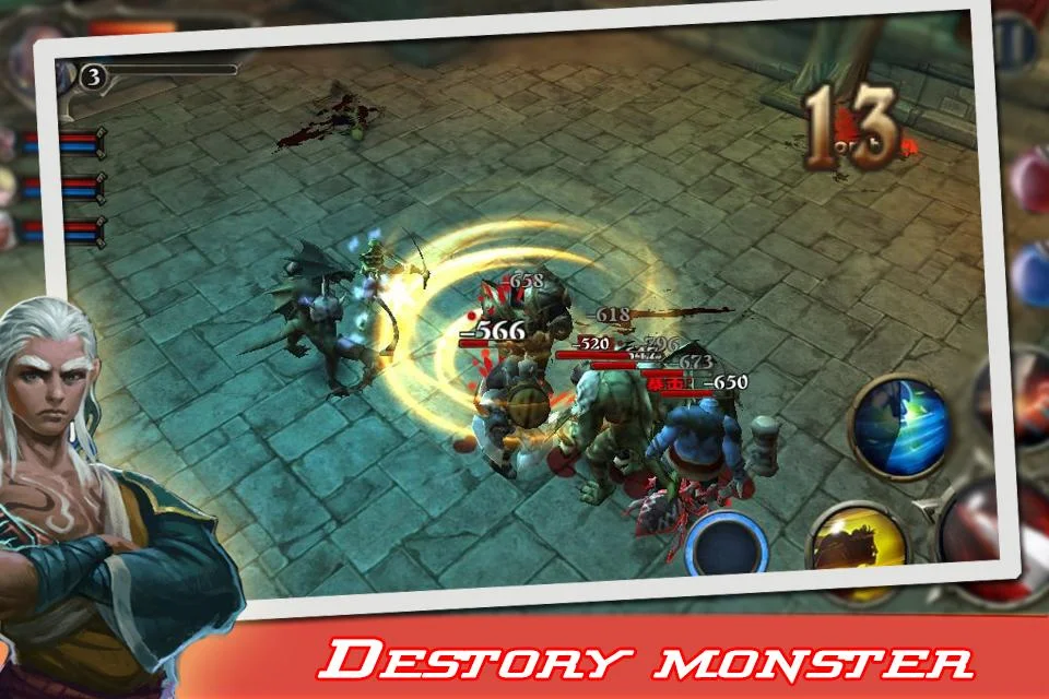 LAST GUARDIANS - screenshot