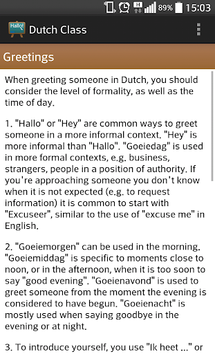 【免費教育App】Dutch Class-APP點子