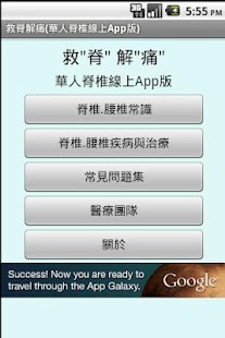 超詳盡手機做圖APP - millyQ - 痞客邦PIXNET