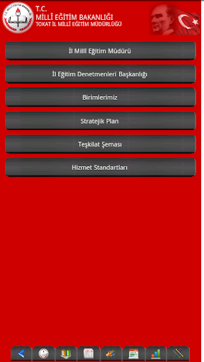 【免費教育App】Tokat İl MEM-APP點子