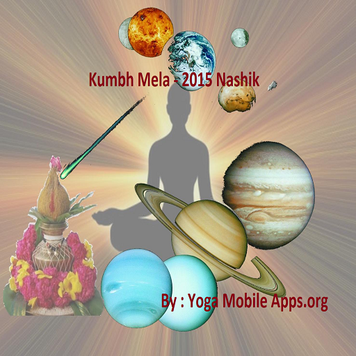 Kumbh Mela 2015 Guide
