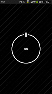 S style Flash widget Screenshots 0