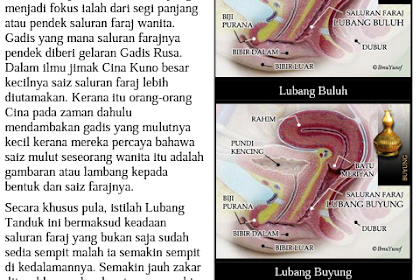 Buku Bab Jimak Pdf