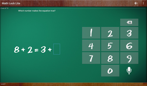 【免費教育App】Math Lock (second grade)-APP點子