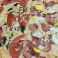 森巴披薩坊 Samba Pizza