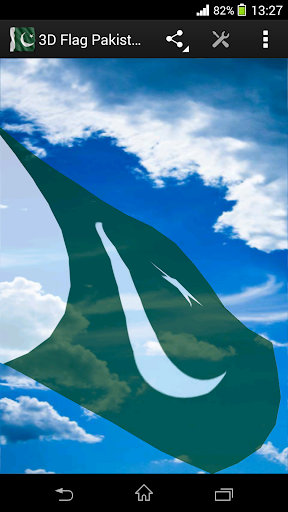 3D Flag Pakistan LWP