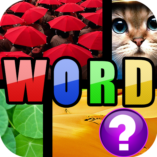 4 Pics 1 Word LOGO-APP點子