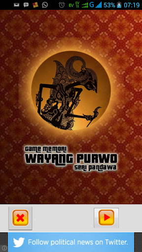 Puzzle Wayang Purwo 1