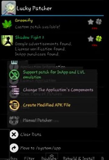 【免費書籍App】Shadow F 2 Guide-APP點子