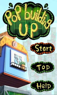 Free pop building up APK for Android
