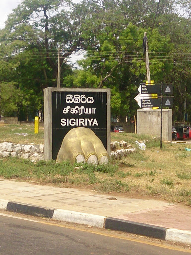 Entrence Sign of Sigiriya Work Heritage Rock Fortress 