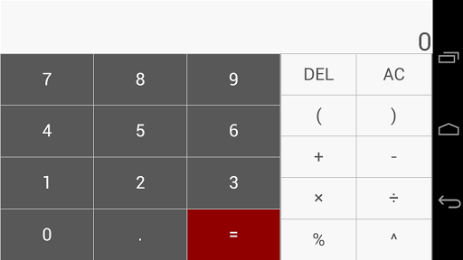Minimalistic Calculator