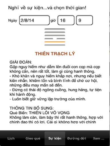 【免費生活App】Dịch lý ứng dụng-APP點子