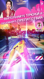 Asphalt Overdrive screenshot