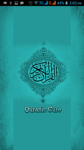 Quranic Cure