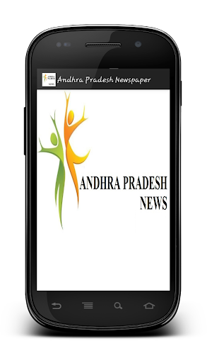 Andhra Pradesh Top News