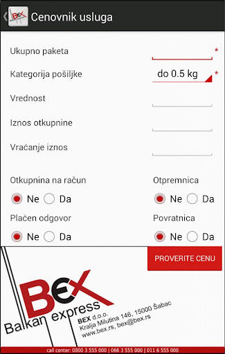 【免費商業App】Bex kurirska služba-APP點子