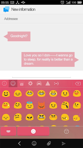 免費下載生活APP|Valentine love theme keyboard app開箱文|APP開箱王