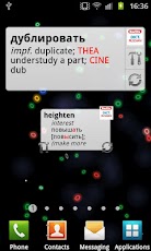 �����-������� Berlitz