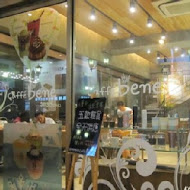咖啡伴 caffebene