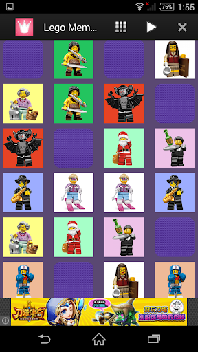 【免費休閒App】Memory Game for Lego Fans-APP點子