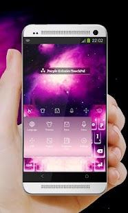 Purple Galaxies TouchPal Theme Screenshots 2