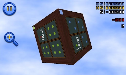 How to download Cubory Lite - 3D Memory Game lastet apk for android