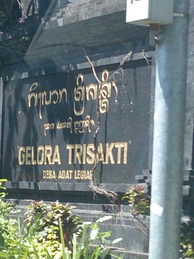 Gelora Trisakti