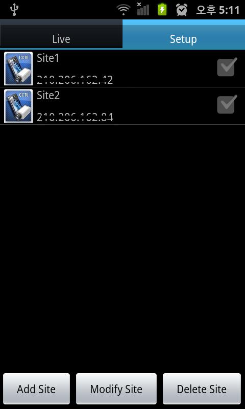 SentryDVR Screen 2