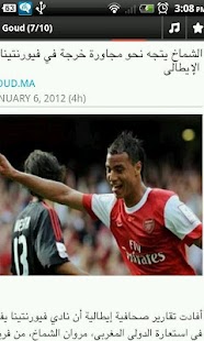 How to download Press - Maroc 1.6 mod apk for laptop