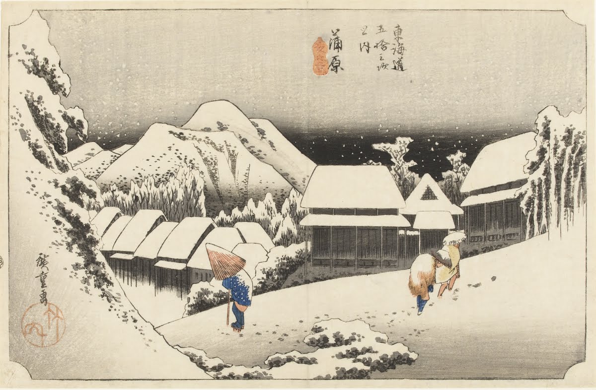 東海道五拾三次之内 蒲原 夜之雪 - 歌川広重 — Google Arts & Culture