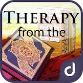 Therapy from Quran and Ahadith