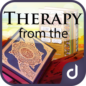 Therapy from Quran and Ahadith 1.3