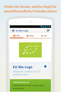 Free NABU Siegel-Check APK for Android