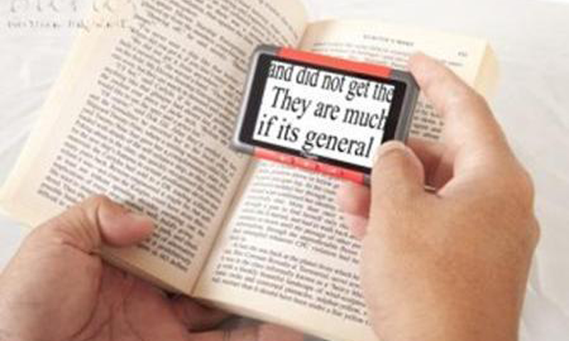 Silver Magnifier [Pro] Screen 3
