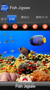 Kids puzzle – Fish Jigsaw Screenshots 1