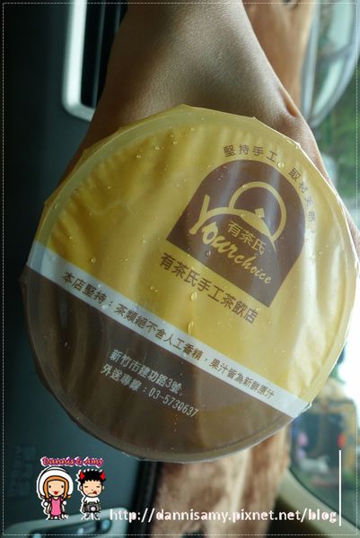▋有茶氏手工茶飲店 ▋新竹在地人大推的飲品 便宜划算好喝又止渴
