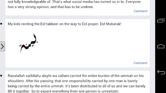 How to mod Nouman Ali Khan Facebook Page 0.1 unlimited apk for laptop