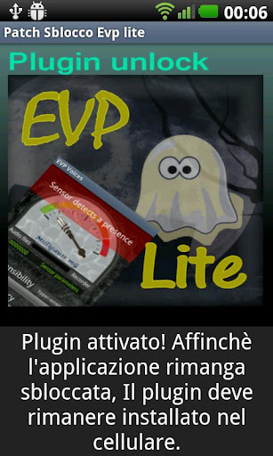 Plugin di sblocco 