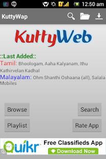 Tamil Mp3 Songs Malayalam Mp3