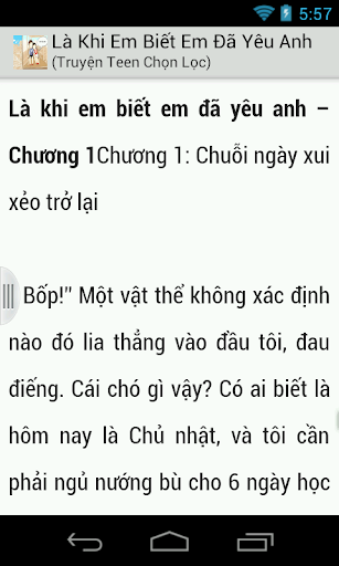 【免費書籍App】La Khi Em Biet Em Da Yeu Anh-APP點子