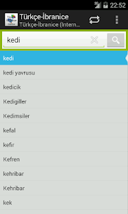 How to install Hebrew-Turkish Dictionary 2.1.7 apk for bluestacks
