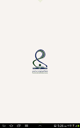 DDSE - عمادة التطوير والمهارات