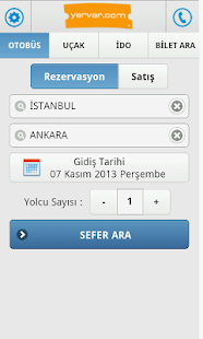 Yerver Screenshots 0