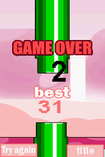 Ms Flapper bird Screenshots 7